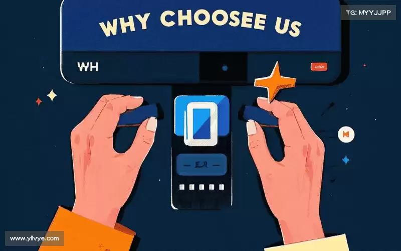 为什么选择我们